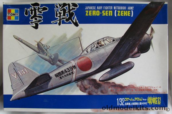 Tomy 1/32 Mitsubishi A6M2 Zero-Sen Type 21 Zeke Fighter - Motorized, HP-4-1200 plastic model kit